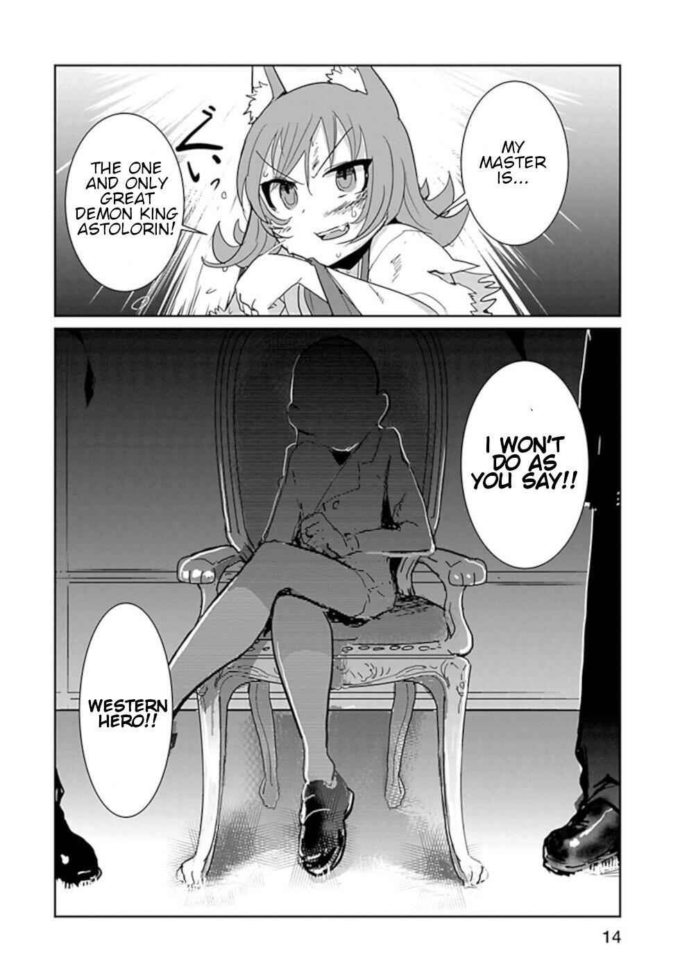 Don't Cry Maou-Chan Chapter 25 13